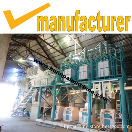wheat flour milling factory